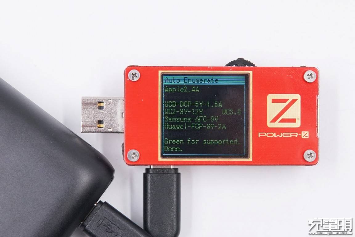 绿联10000mah双向快充移动电源拆解评测报告