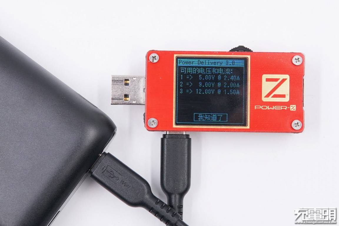 绿联10000mah双向快充移动电源拆解评测报告