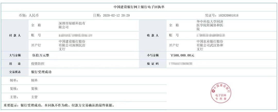 ugreen绿联-更专业更安心的数码品牌