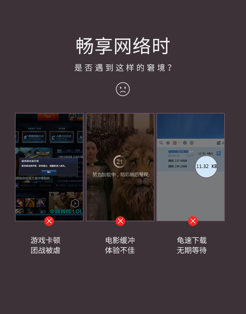 绿联七类网线，纯铜万兆网络宽带线
