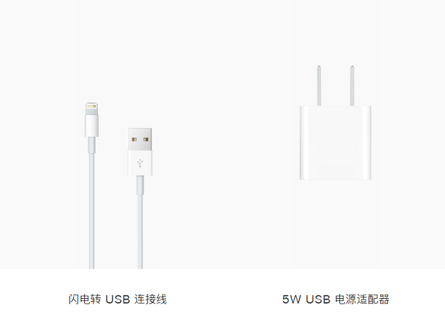 iphone se2无线充电慢有没有快充等常见问题解答 iphone se2为什么充电慢