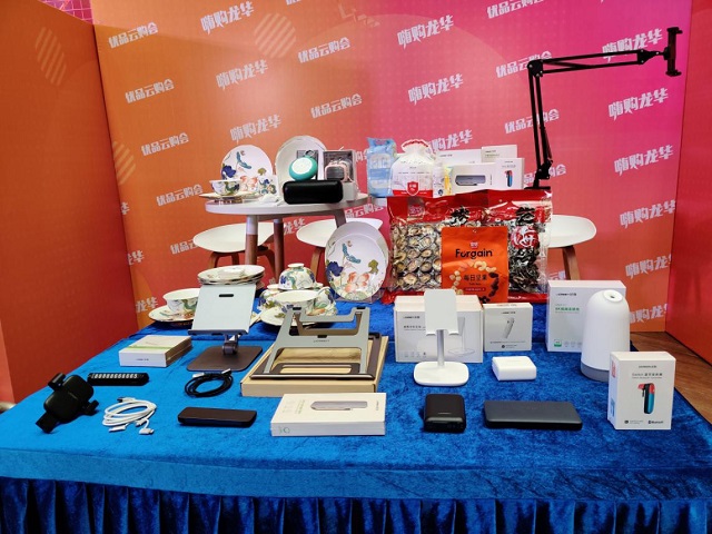 ugreen绿联-更专业更安心的数码品牌