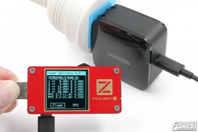 绿联65w氮化镓充电器pdo