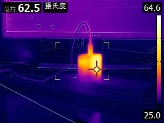 绿联65w氮化镓充电器温度测试
