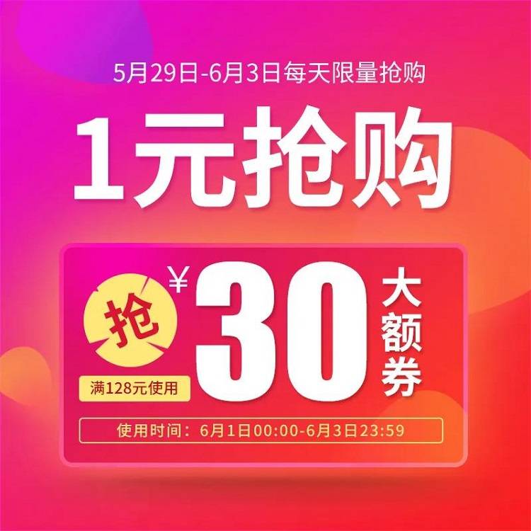 绿联618年中狂欢来袭！这里有你的省钱攻略