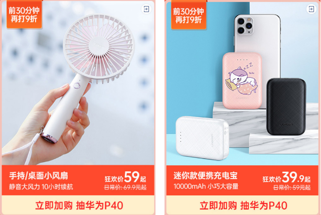 ugreen绿联-更专业更安心的数码品牌