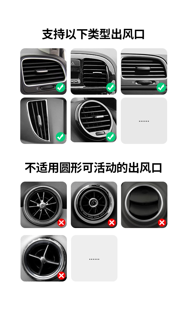 绿联时光手机车载支架