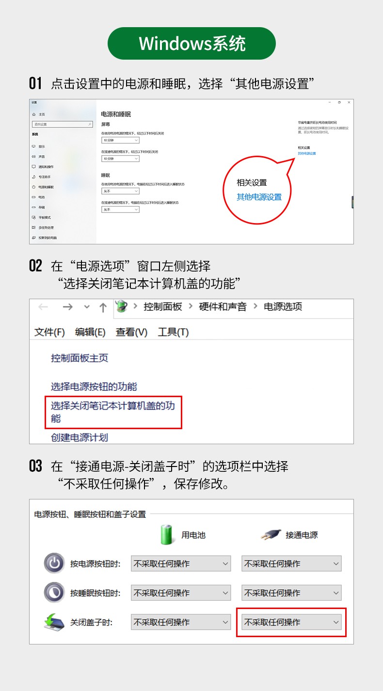 绿联笔记本立式支架