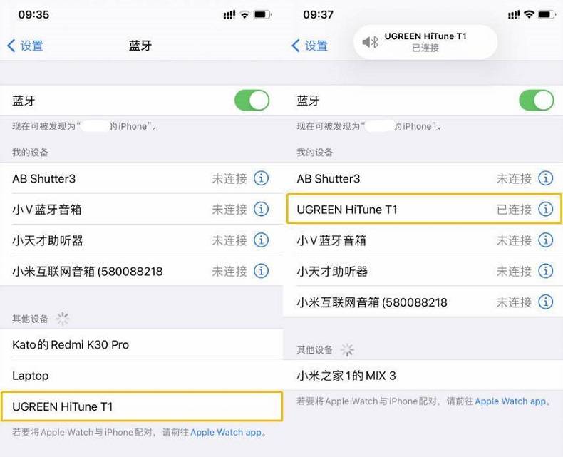 绿联tws蓝牙耳机hitune t1体验测评，到底值不值得买？