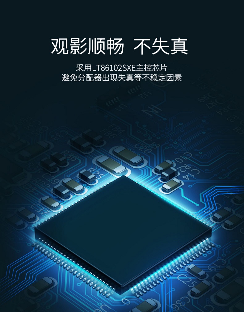 绿联hdmi分配器1进2出，一分二hdmi高清1080p分屏器