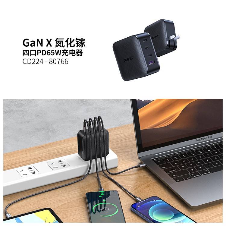 喜讯！绿联6款产品获2021红点设计奖