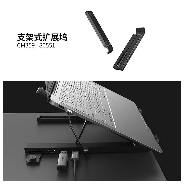 喜讯！绿联6款产品获2021红点设计奖