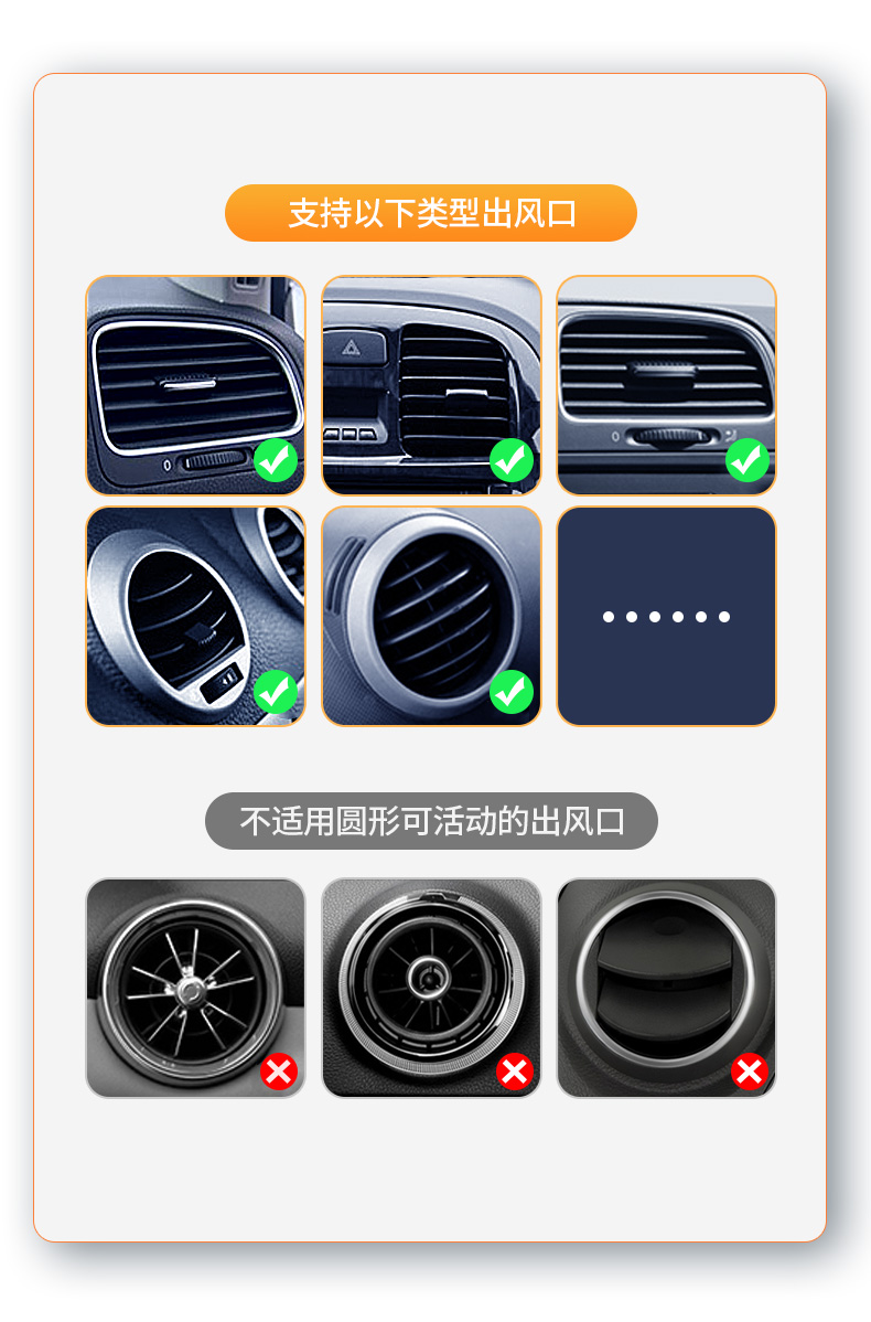 绿联车载手机支架，出风口重力感应手机支架