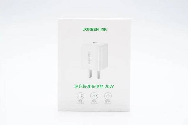 绿联小金刚pd20w充电头拆解评测（上）