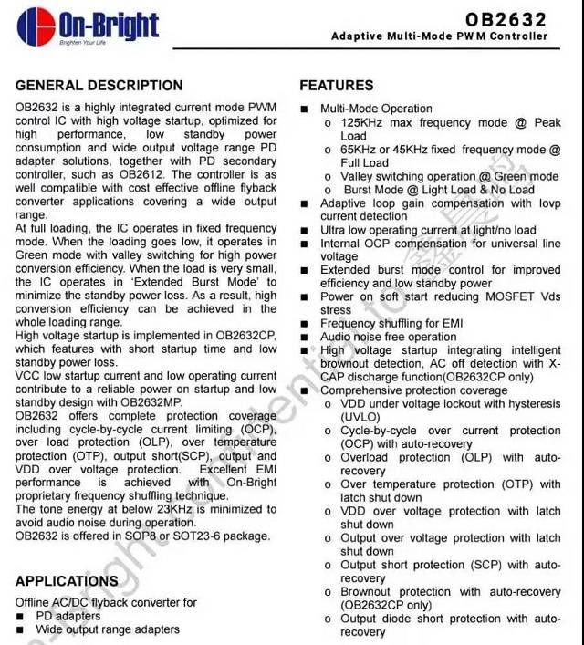 绿联小金刚pd20w充电头拆解评测（下）