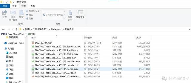 ugreen绿联-更专业更安心的数码品牌