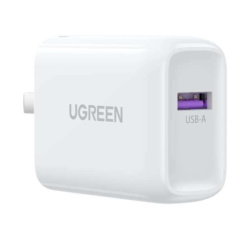 绿联5a华为超级快充充电头