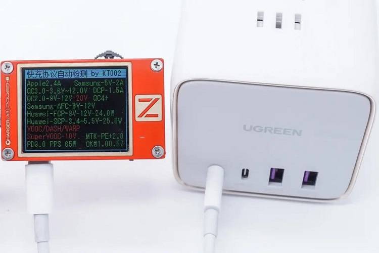 绿联65w智充魔盒cube评测：上机篇《下》