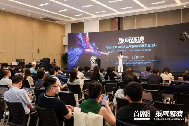 绿联科技荣获2022年粤港澳大湾区“年度推荐品牌奖”