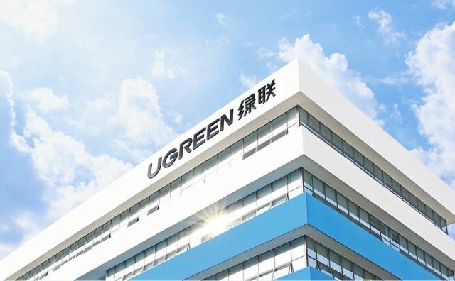 绿联科技荣获2022年粤港澳大湾区“年度推荐品牌奖”