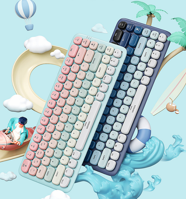 海岛还是乐园?绿联 fun 键盘开售!快来搭配你的好心情吧 海岛还是乐园?绿联 fun 键盘开售!快来搭配你的好心情吧