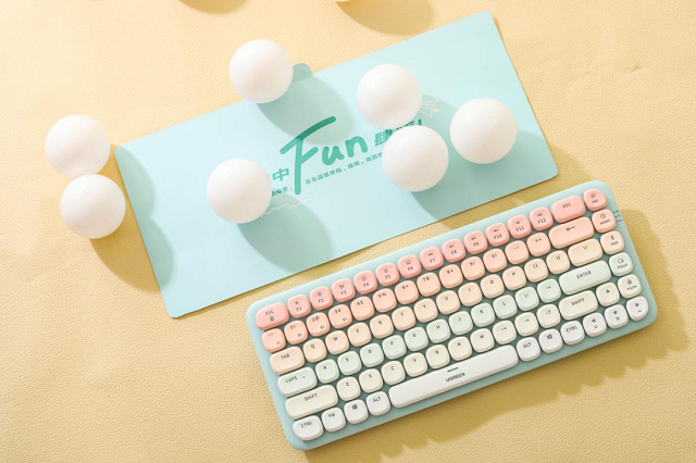 海岛还是乐园?绿联 fun 键盘开售!快来搭配你的好心情吧 海岛还是乐园?绿联 fun 键盘开售!快来搭配你的好心情吧