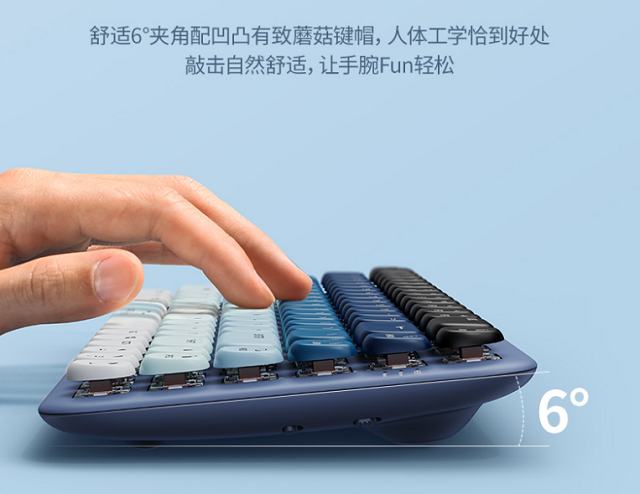 海岛还是乐园?绿联 fun 键盘开售!快来搭配你的好心情吧 海岛还是乐园?绿联 fun 键盘开售!快来搭配你的好心情吧