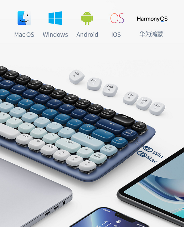 海岛还是乐园?绿联 fun 键盘开售!快来搭配你的好心情吧 海岛还是乐园?绿联 fun 键盘开售!快来搭配你的好心情吧