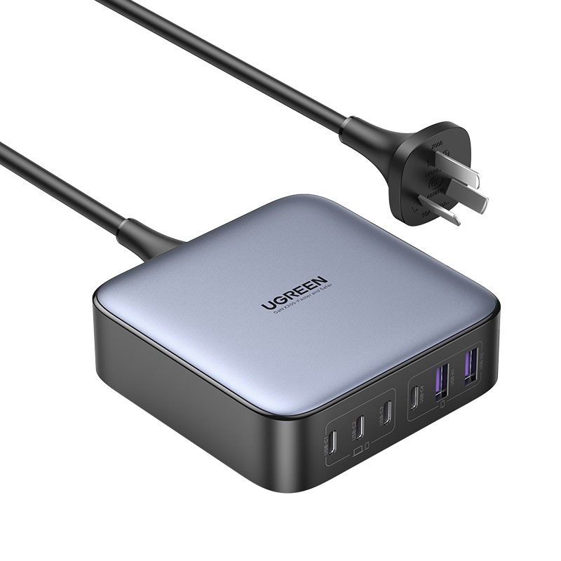 绿联闪充湃 200w氮化镓充电器