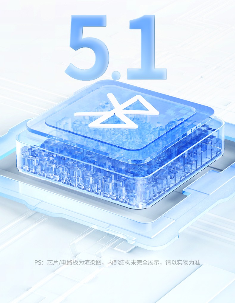 绿联aux车载蓝牙5.1接收器