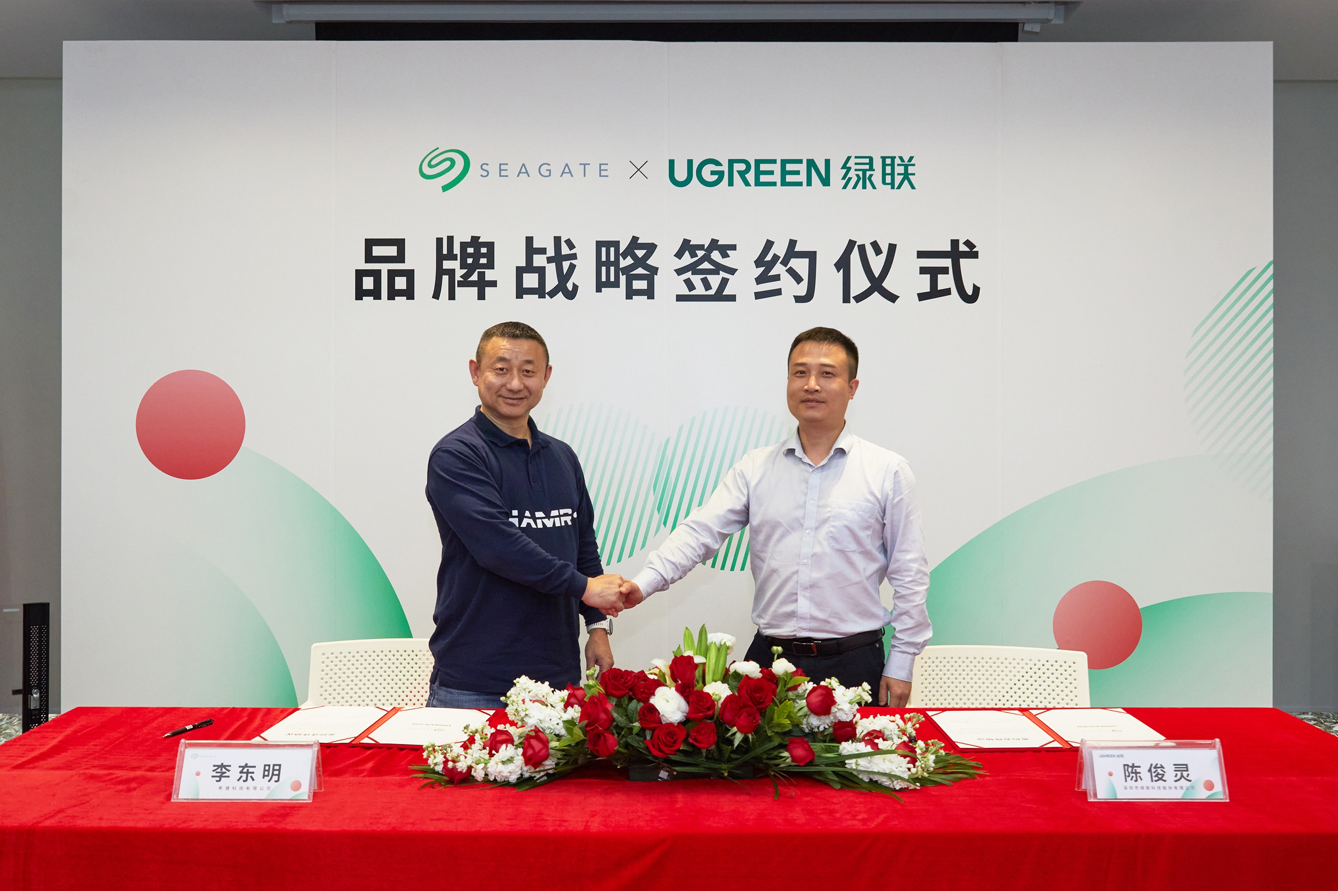 ugreen绿联-更专业更安心的数码品牌 ugreen绿联-更专业更安心的数码品牌