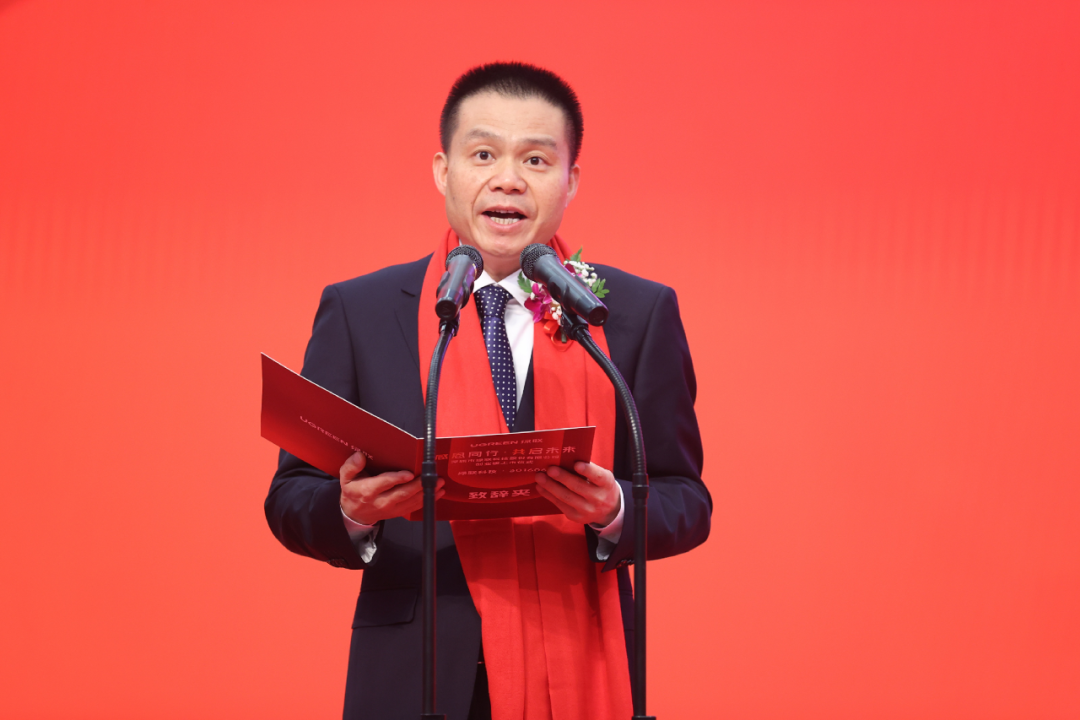 绿联科技在深圳证券交易所正式敲钟上市! 绿联科技在深圳证券交易所正式敲钟上市!