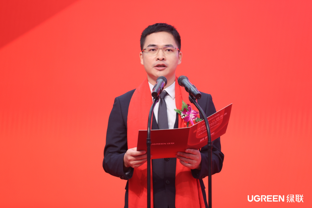 绿联科技在深圳证券交易所正式敲钟上市! 绿联科技在深圳证券交易所正式敲钟上市!