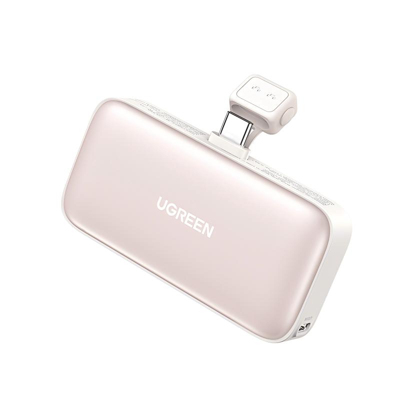 绿联胶囊充电宝5000毫安快充type-c直插可上飞机