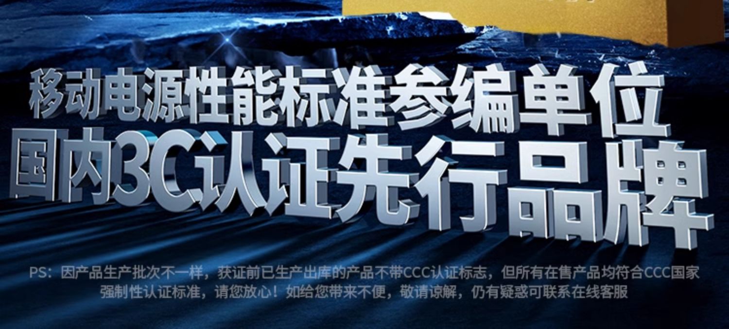 绿联 胶囊充电宝5000毫安22.5w快充type-c直插可上飞机 pb503 绿联 胶囊充电宝5000毫安22.5w快充type-c直插可上飞机 pb503