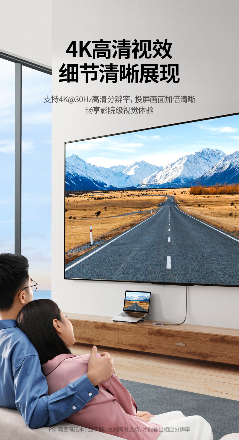 ugreen绿联-更专业更安心的数码品牌