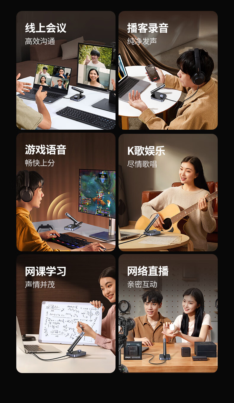 ugreen绿联-更专业更安心的数码品牌