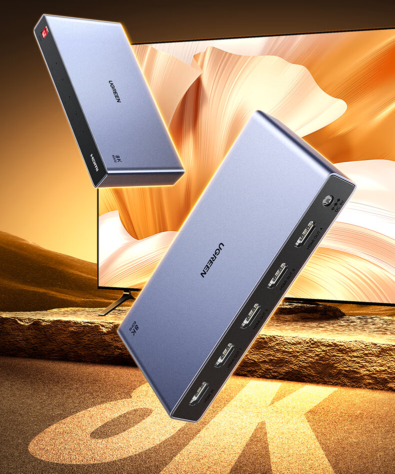 ugreen绿联-更专业更安心的数码品牌