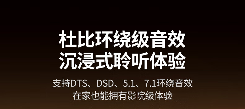 ugreen绿联-更专业更安心的数码品牌