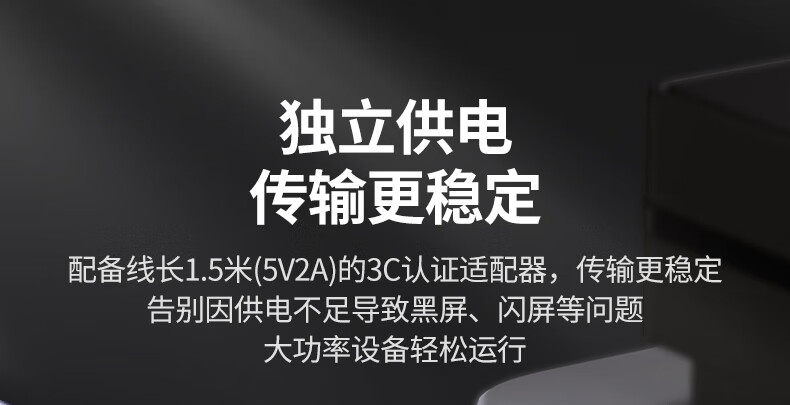 ugreen绿联-更专业更安心的数码品牌