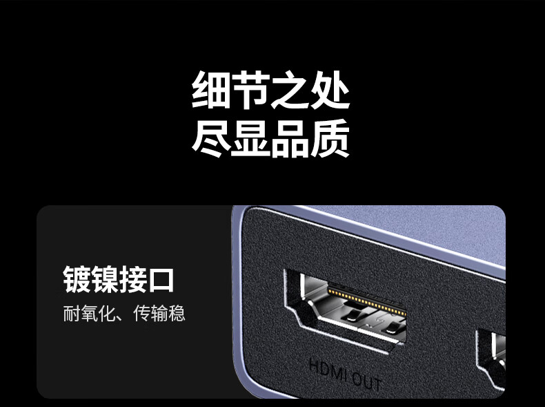 ugreen绿联-更专业更安心的数码品牌