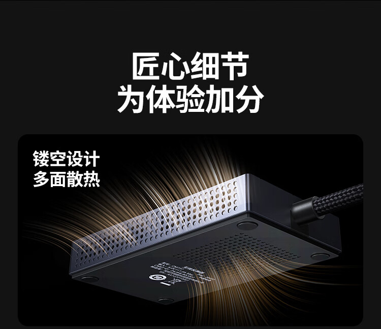 type-c无线投屏器功能展示