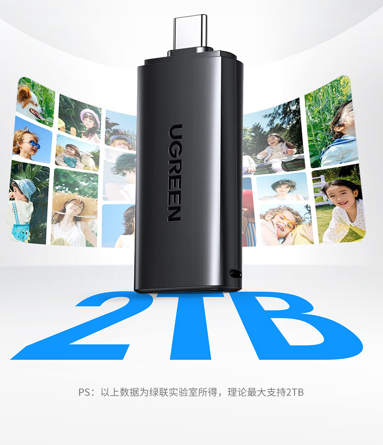 黑色设计，简洁大方