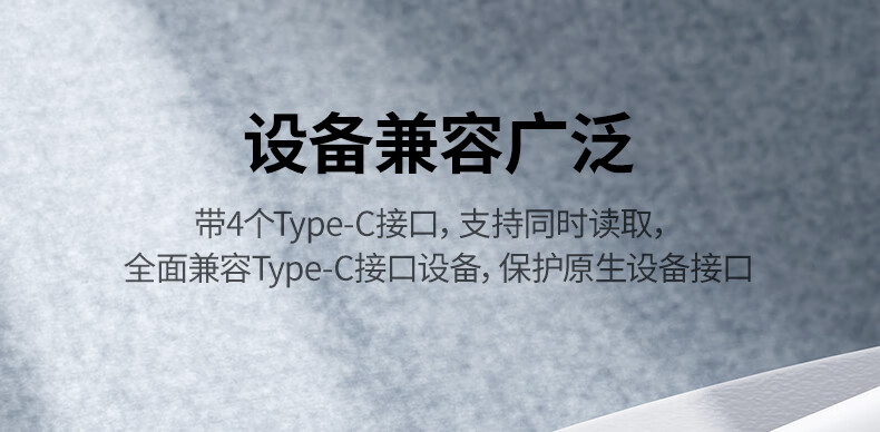 线长约0.2米，方便携带使用