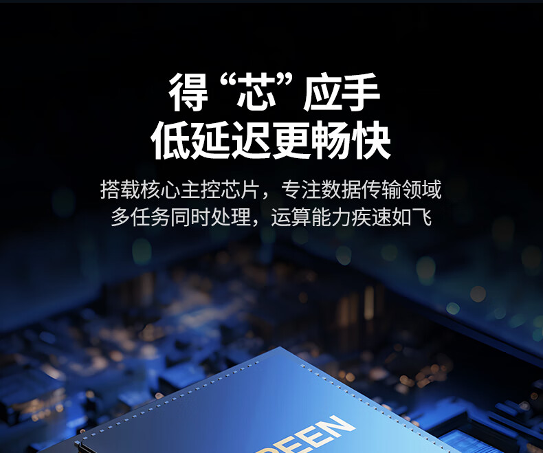 办公、学习及娱乐的理想选择