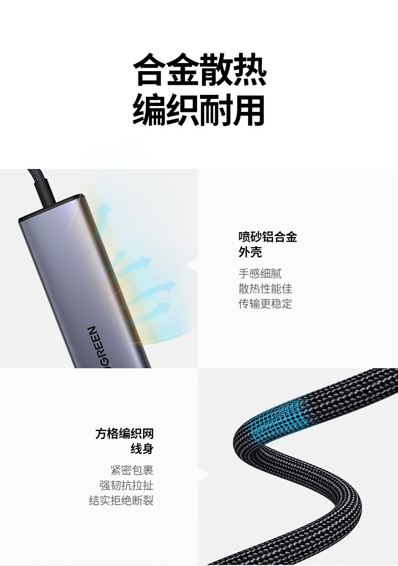 无须额外供电，方便使用