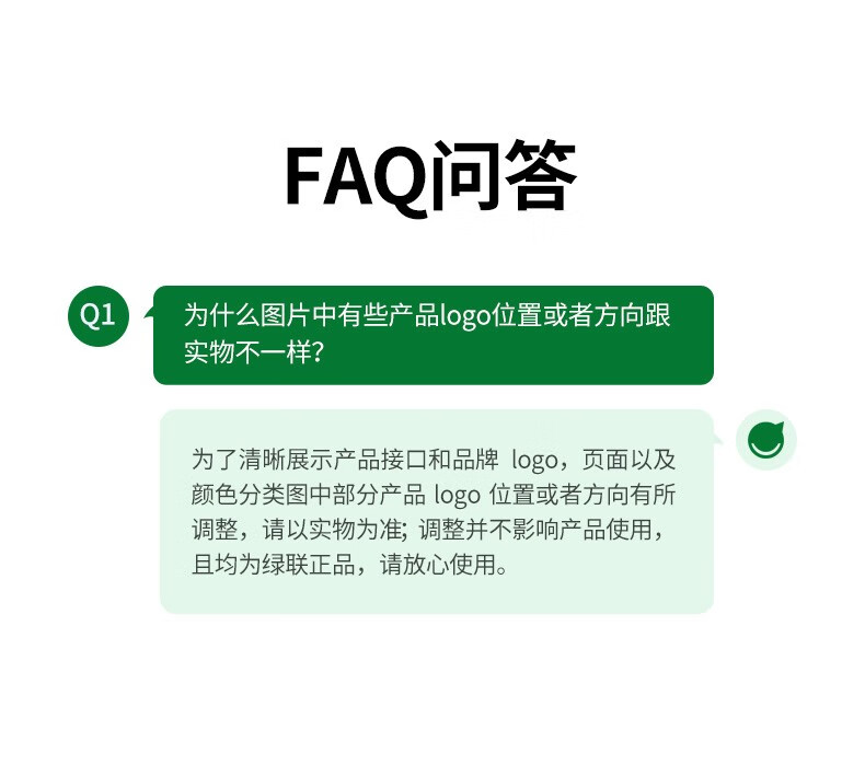 绿联四口集线器 type-c外接转接头-cm219