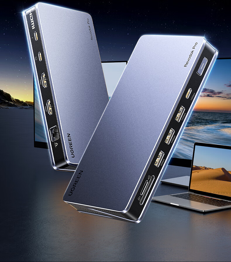 ugreen u700扩展坞双hdmi接口，支持4k@60hz和4k@30hz，适合高分辨率显示