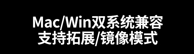 ugreen u700扩展坞千兆网卡接口，提供高速网络连接