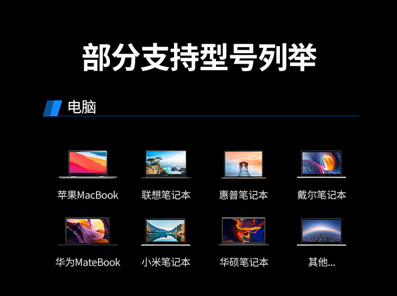 ugreen u700扩展坞支持高效工作和娱乐体验，提升使用效率